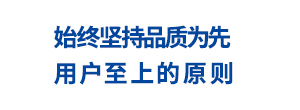 国彩APP