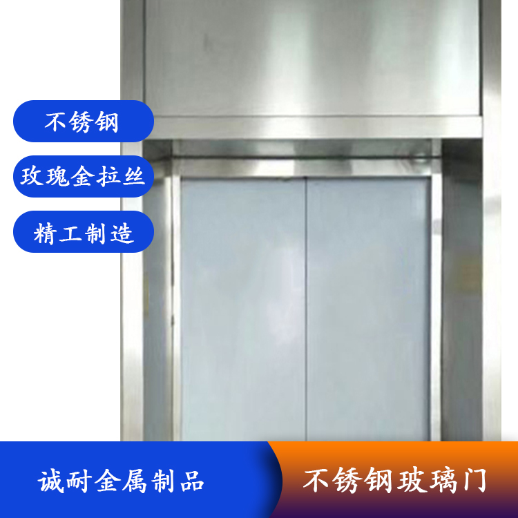 潍坊电梯门套